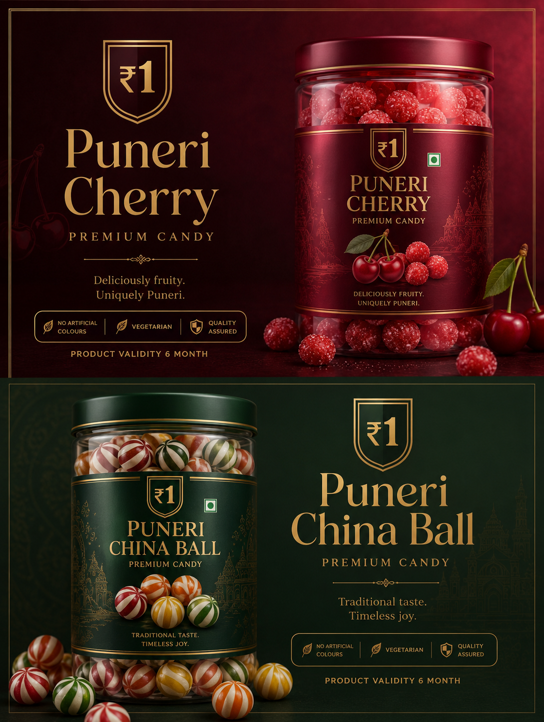 Puneri Cherry